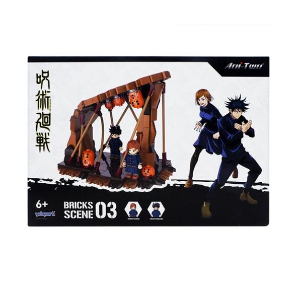 Sunrisepop Jujutsu Kaisen Small Scene Bricks + Bricks Man (Megumi & Nobara)Combo - Picture 2 of 10